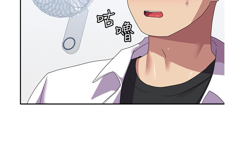 19P - 国军女大生