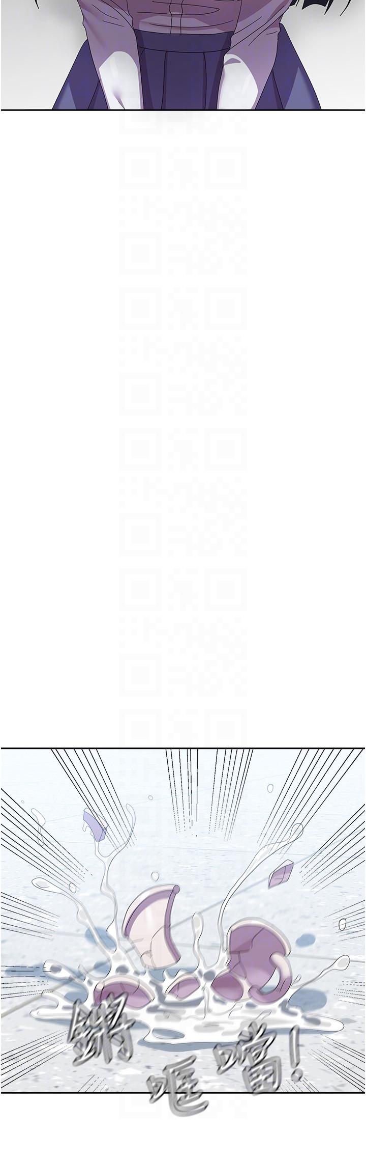 18P - 国军女大生