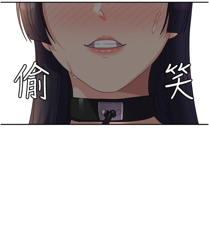 20P - 国军女大生