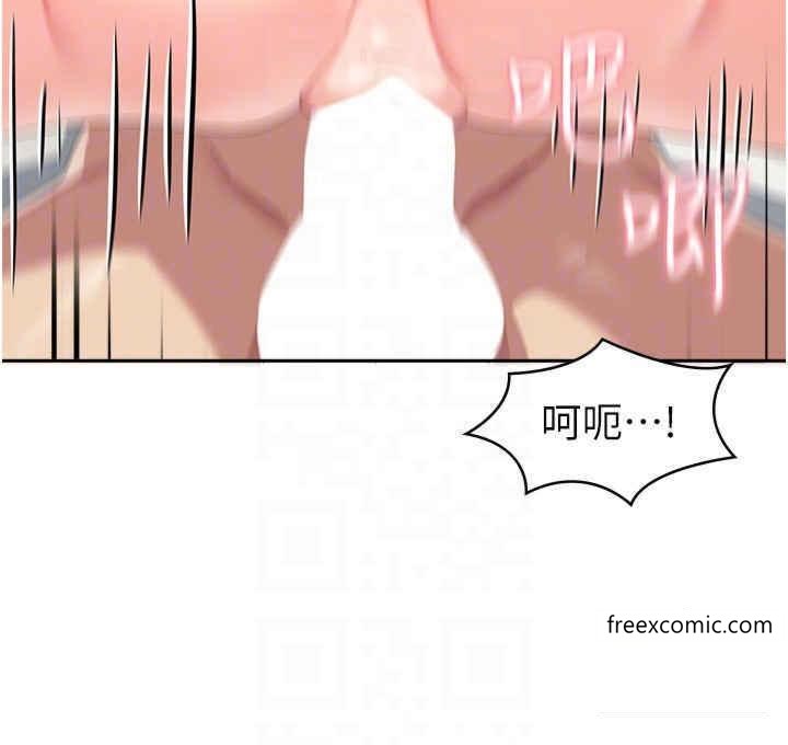26P - 国军女大生