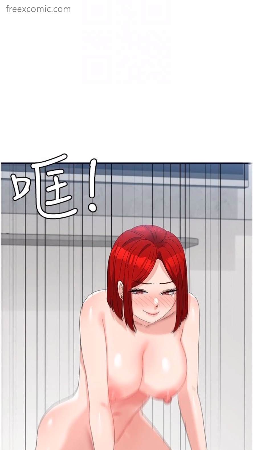 36P - 国军女大生