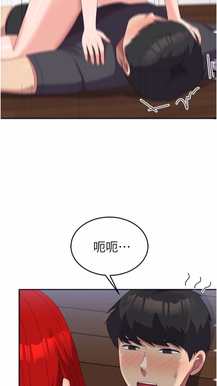 37P - 国军女大生