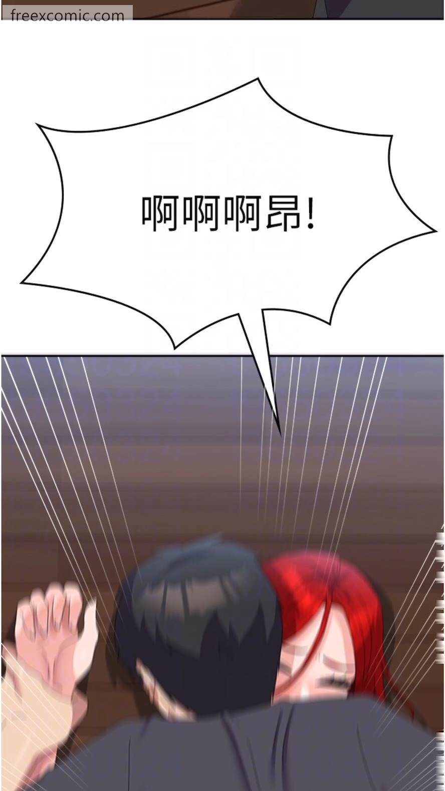 72P - 国军女大生