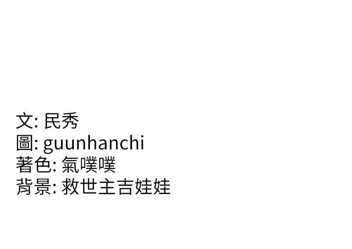 108P - 国军女大生