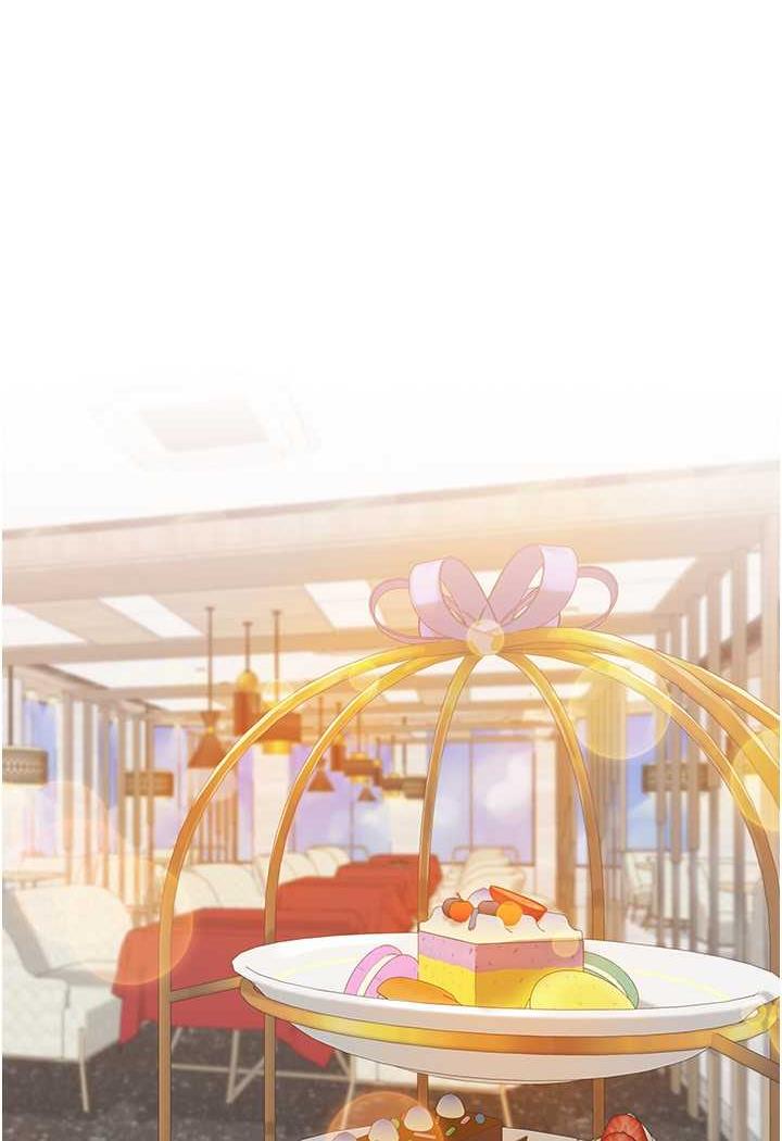 26P - 国军女大生