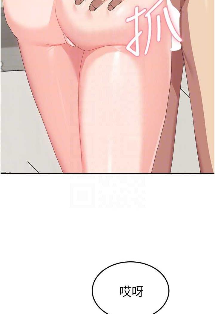 72P - 国军女大生