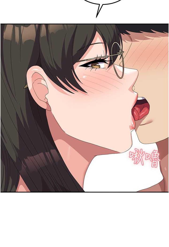 73P - 国军女大生