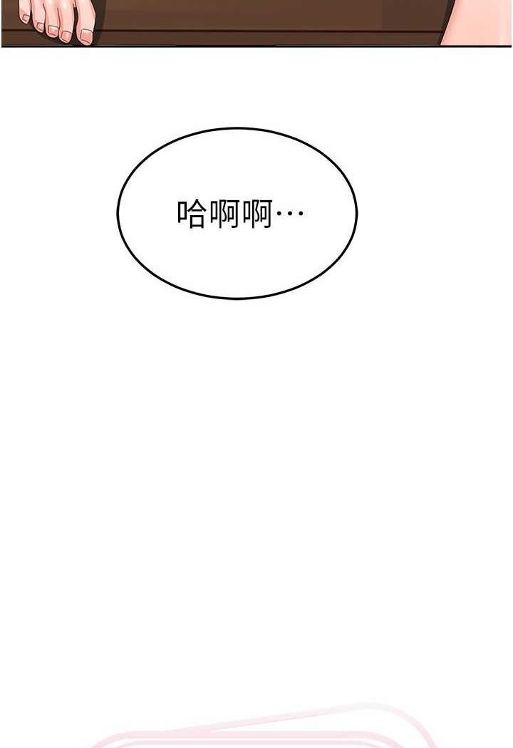 7P - 国军女大生