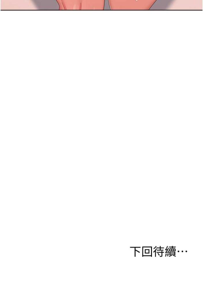 107P - 国军女大生