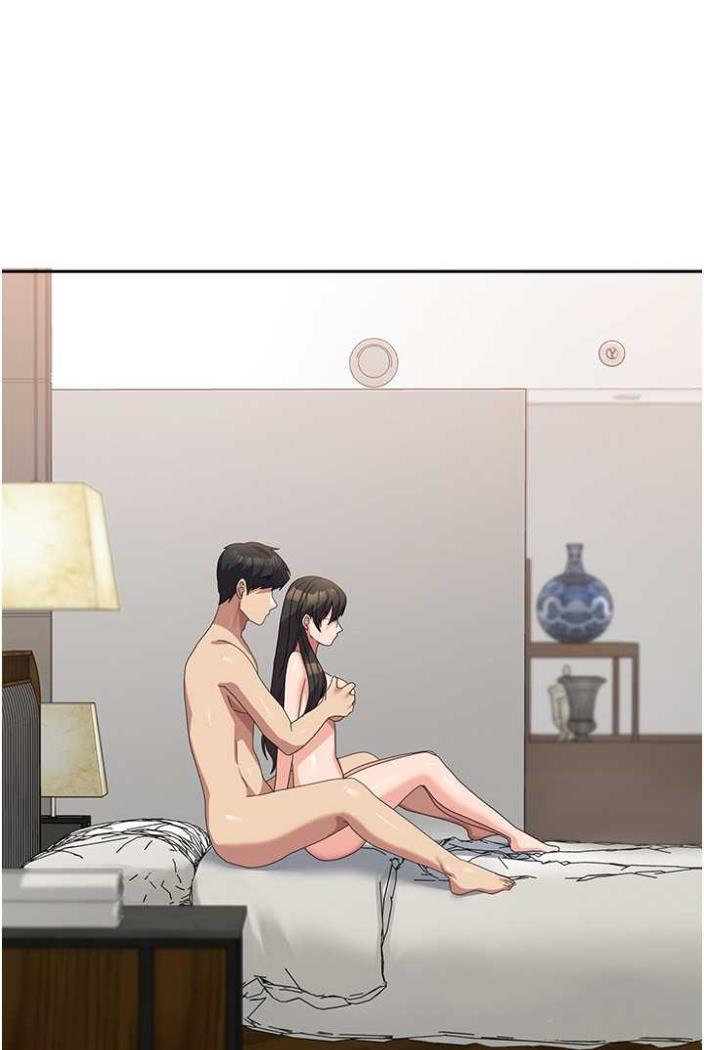 21P - 国军女大生