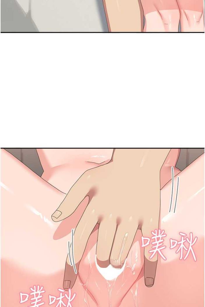 35P - 国军女大生