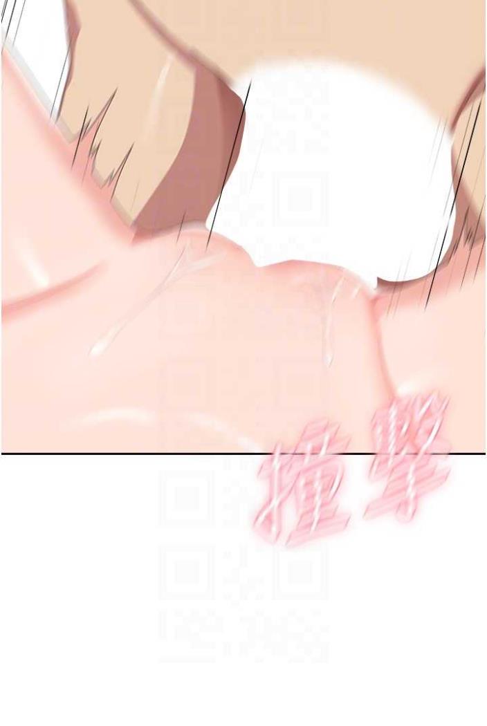 52P - 国军女大生
