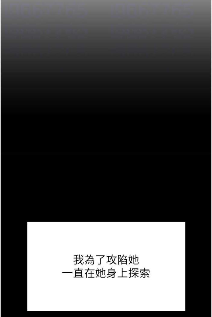65P - 国军女大生