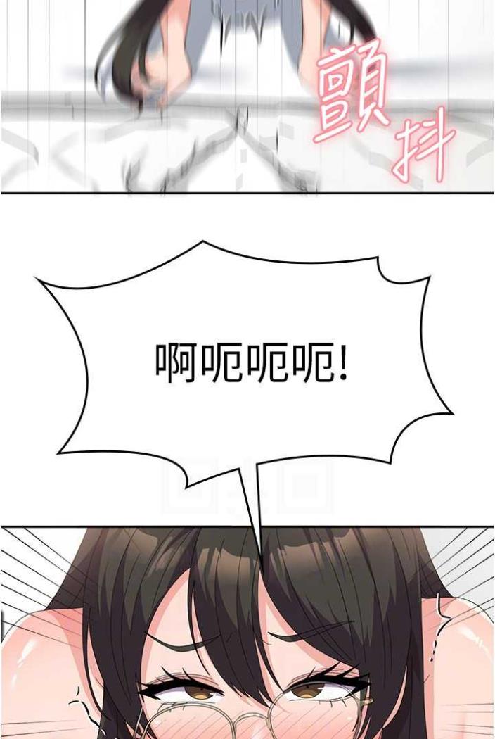 97P - 国军女大生