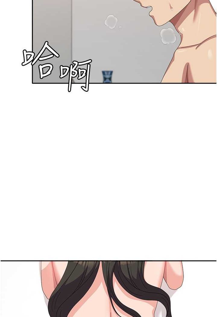 15P - 国军女大生