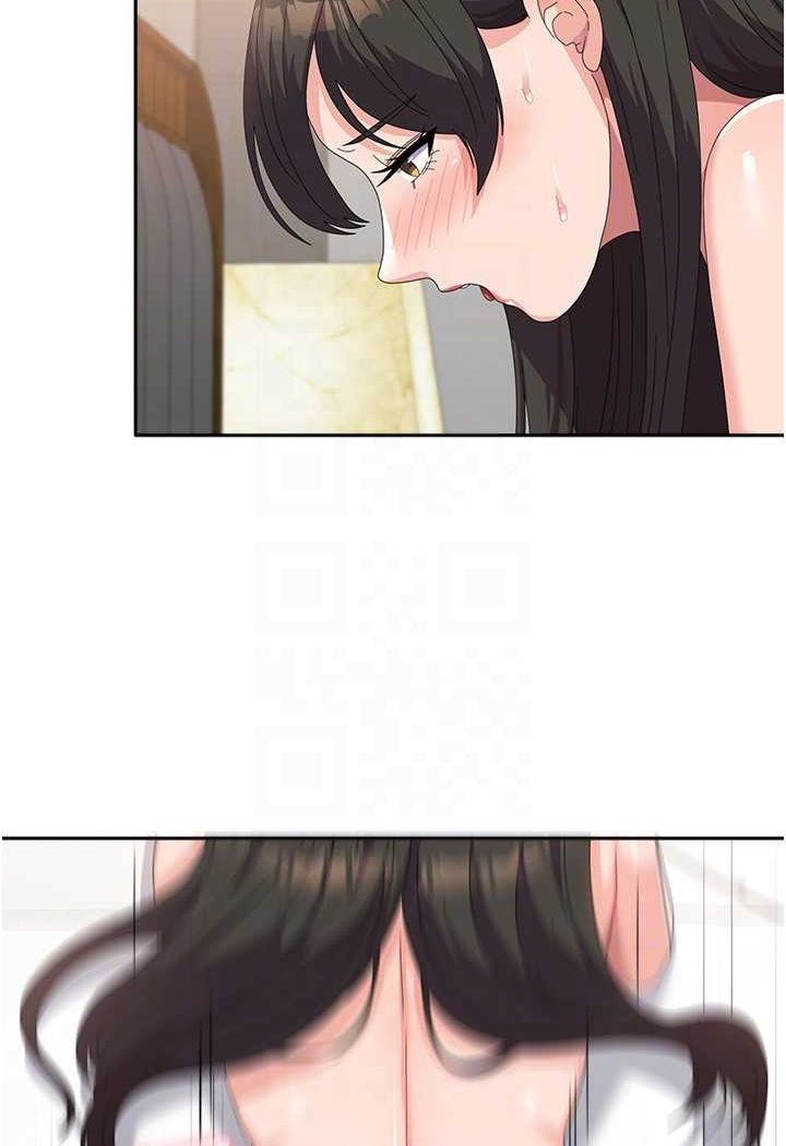 17P - 国军女大生