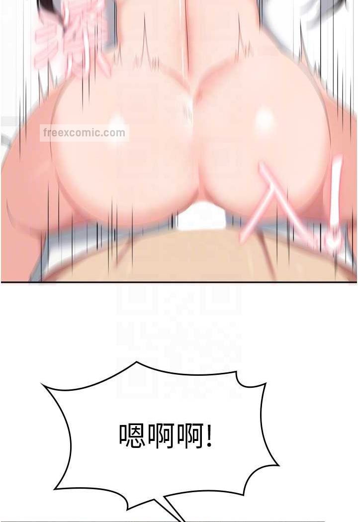 18P - 国军女大生