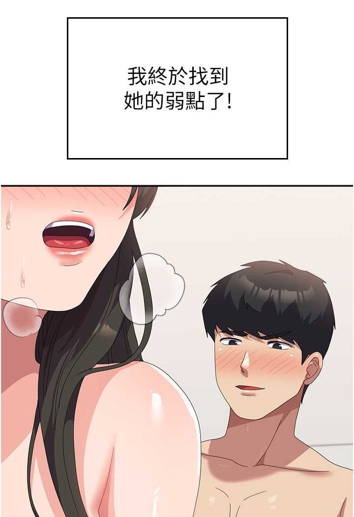 22P - 国军女大生