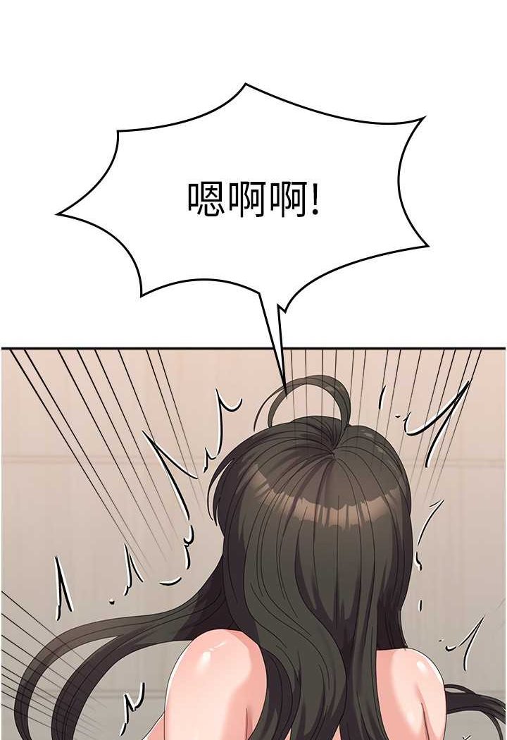 46P - 国军女大生
