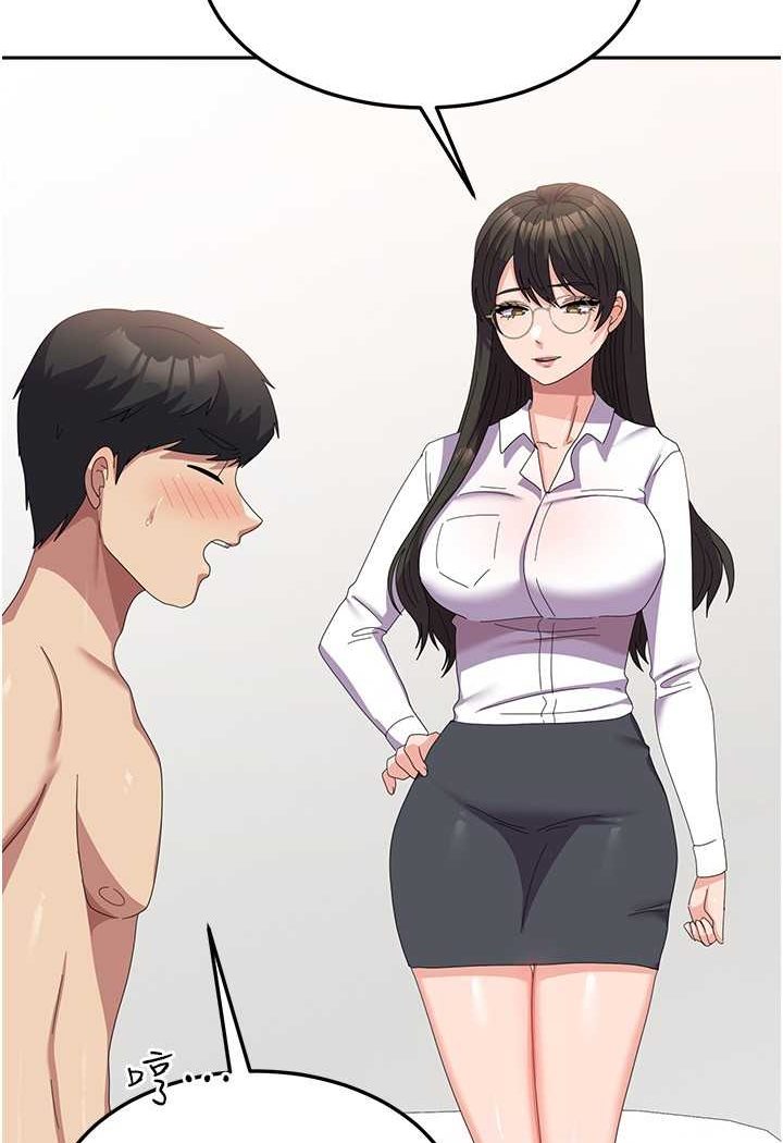 51P - 国军女大生