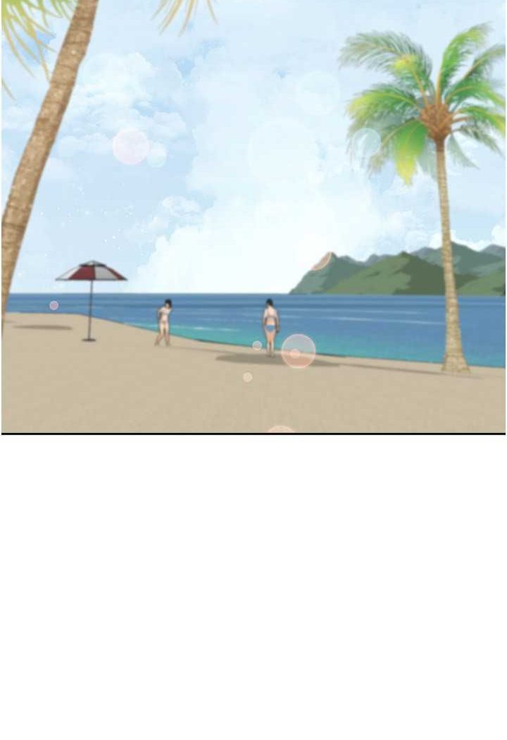 65P - 国军女大生