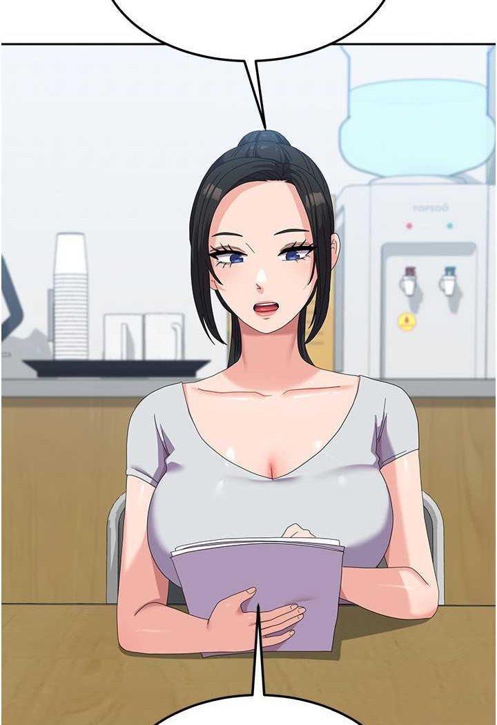 69P - 国军女大生