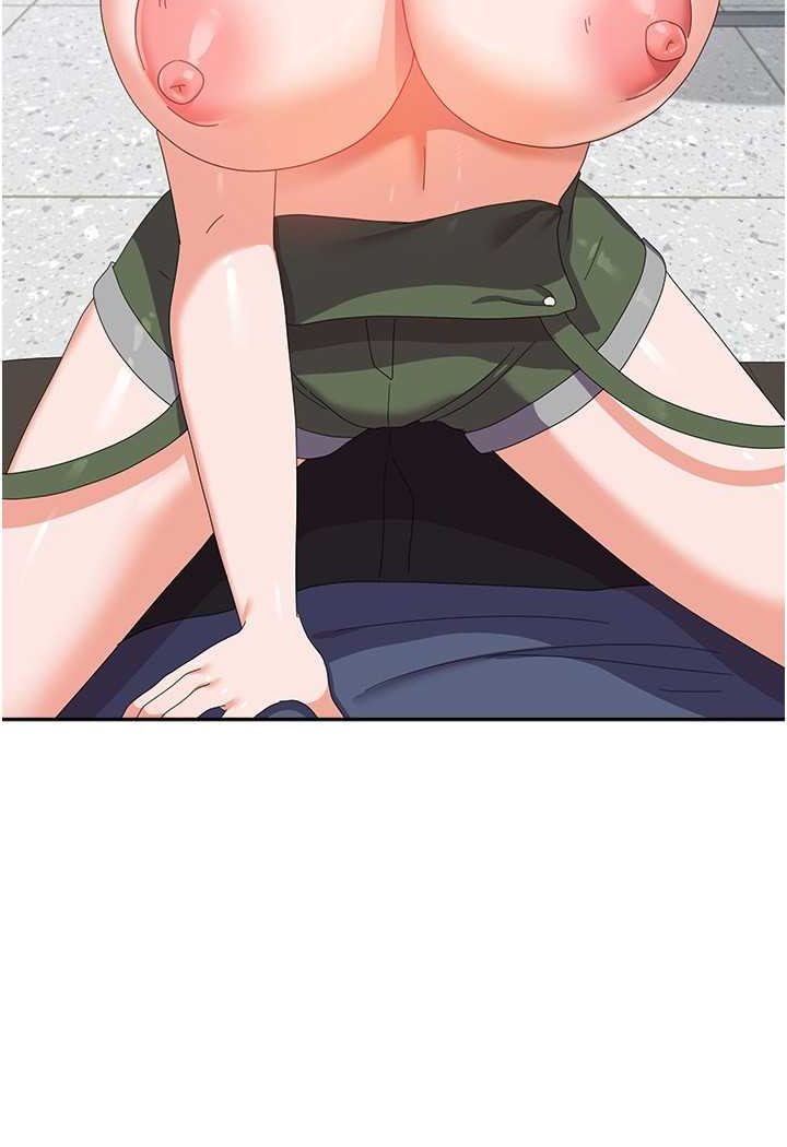 111P - 国军女大生