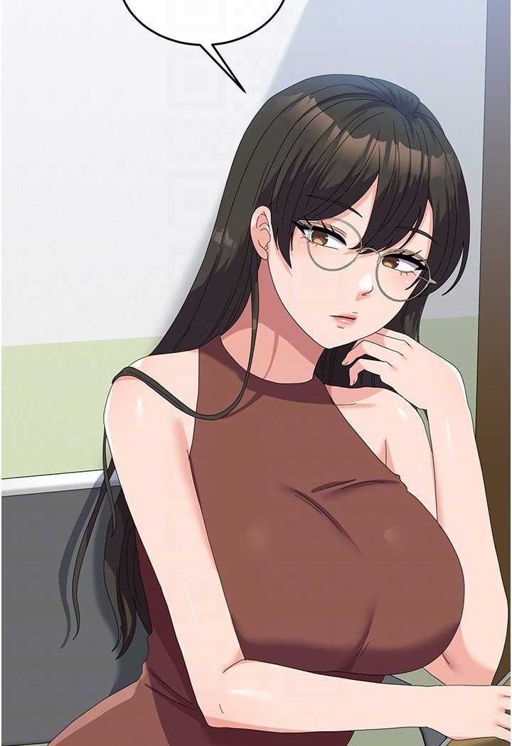 17P - 国军女大生