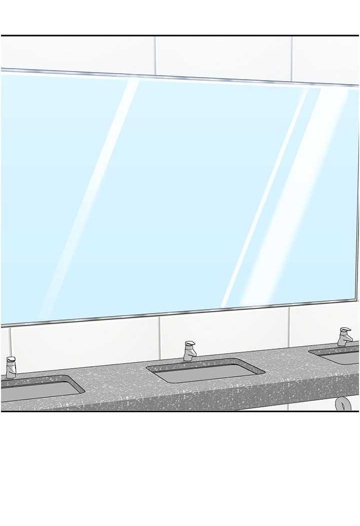 19P - 国军女大生