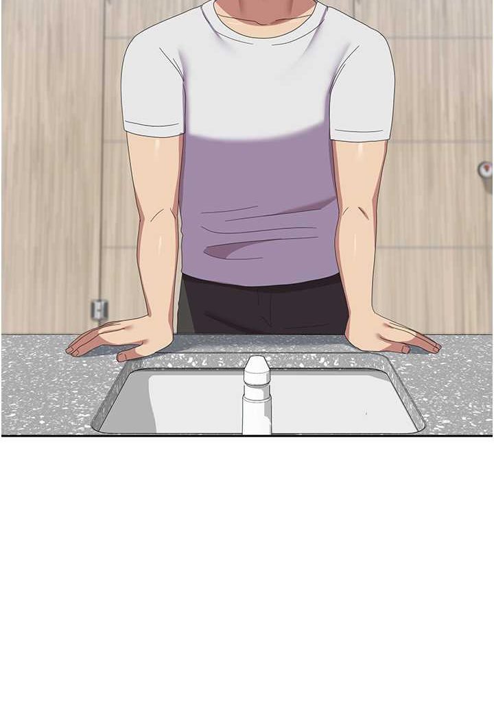 22P - 国军女大生