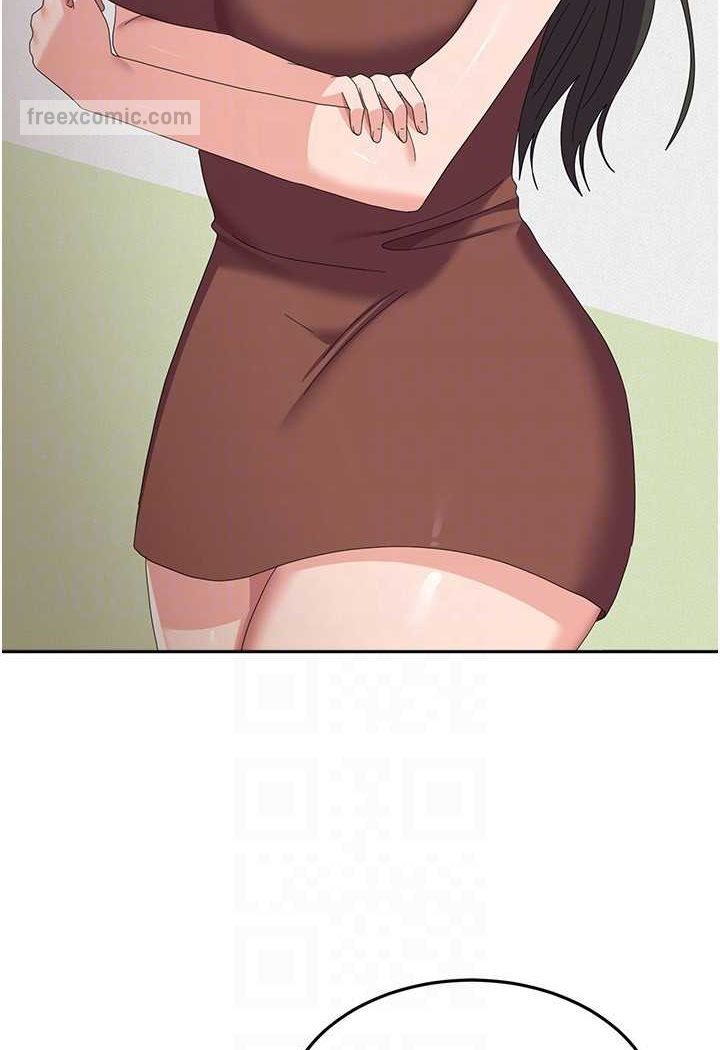 28P - 国军女大生
