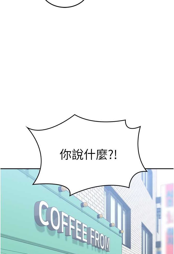 49P - 国军女大生