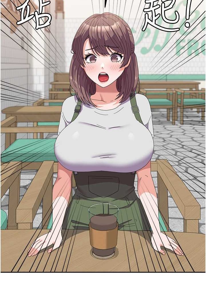 51P - 国军女大生
