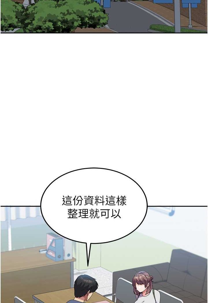 60P - 国军女大生