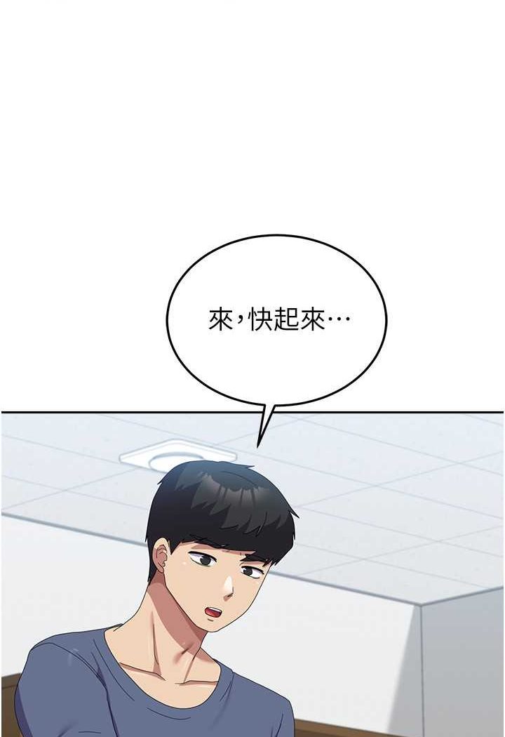 74P - 国军女大生