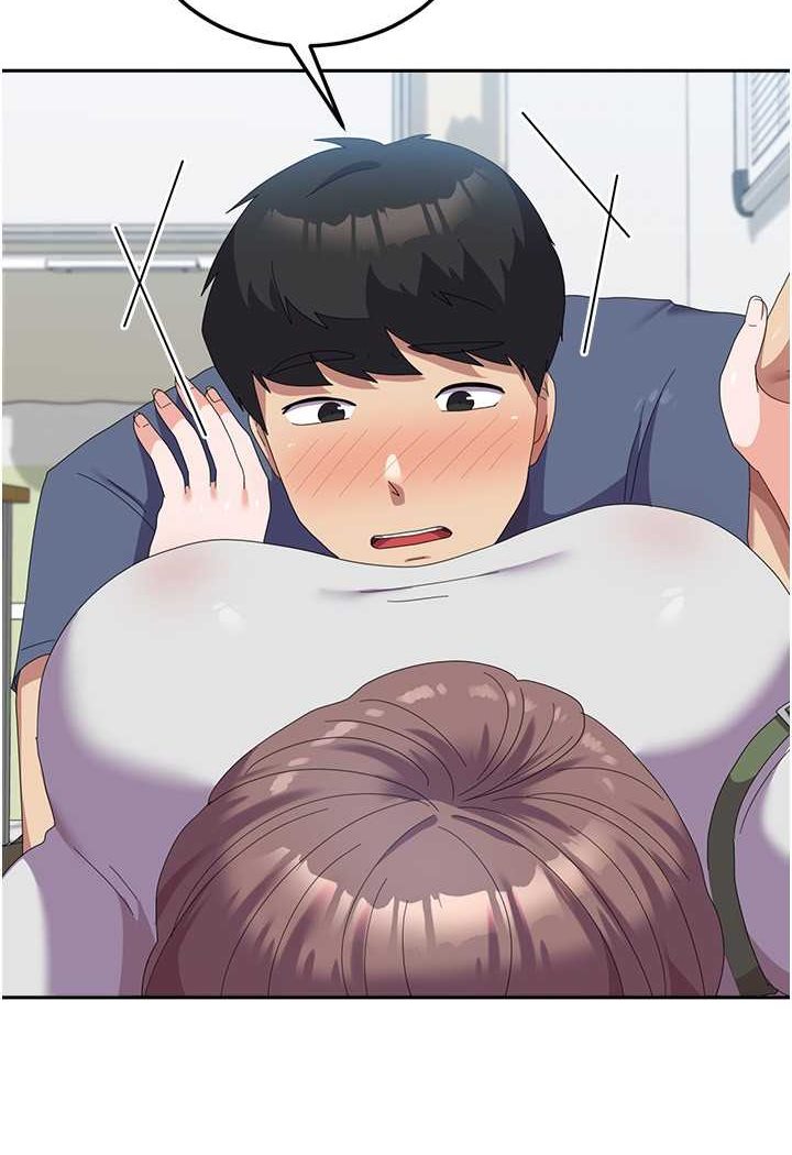 80P - 国军女大生