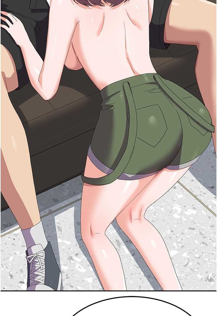 33P - 国军女大生