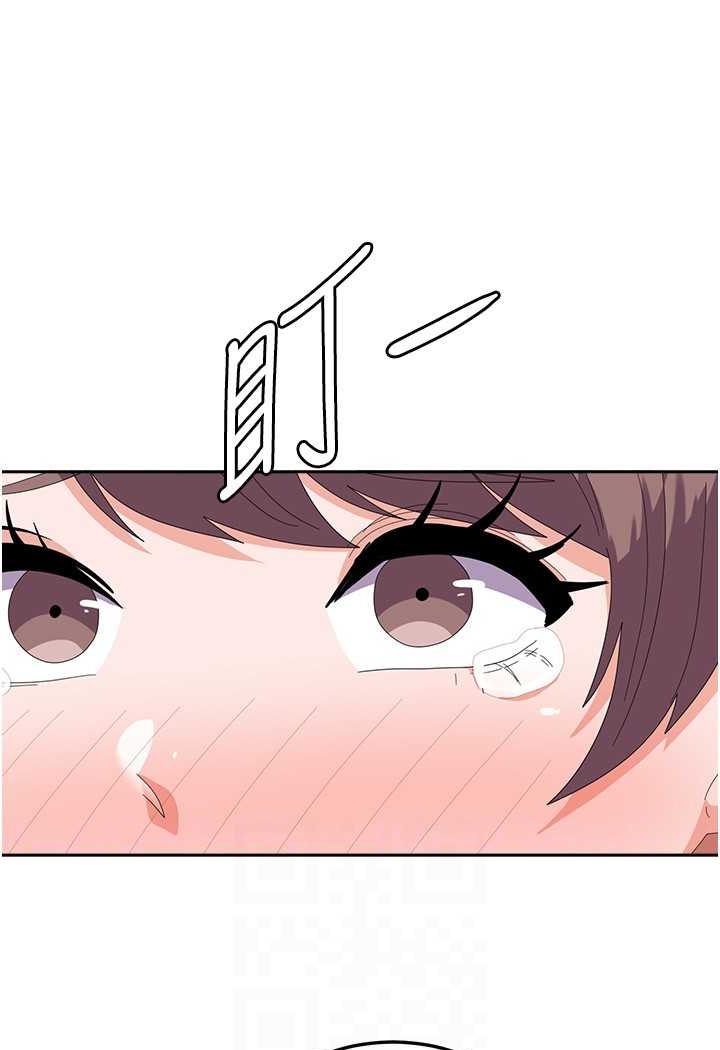 77P - 国军女大生