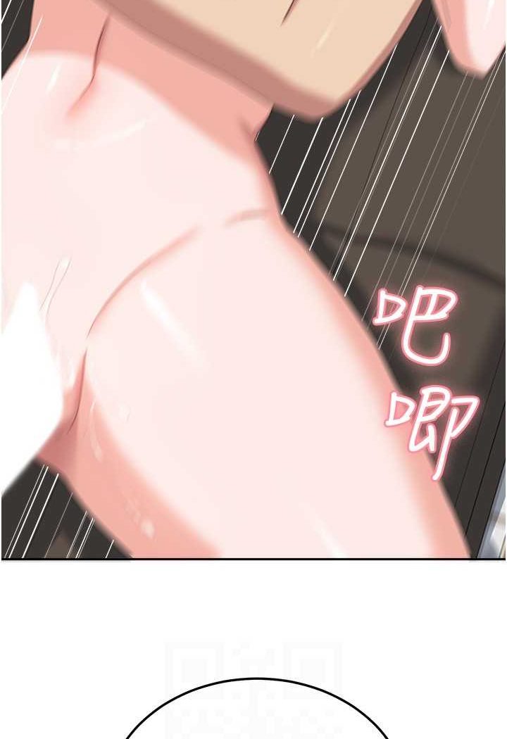 89P - 国军女大生