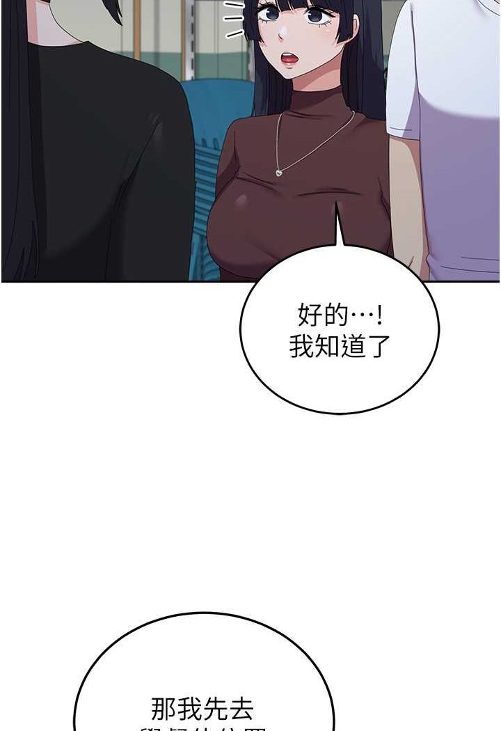 21P - 国军女大生