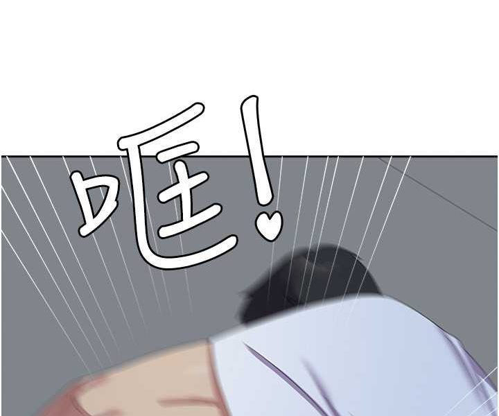 58P - 国军女大生