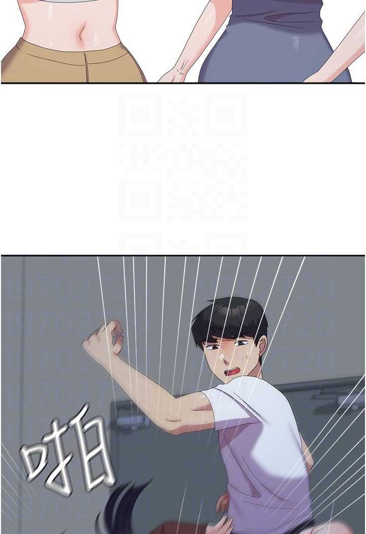 64P - 国军女大生