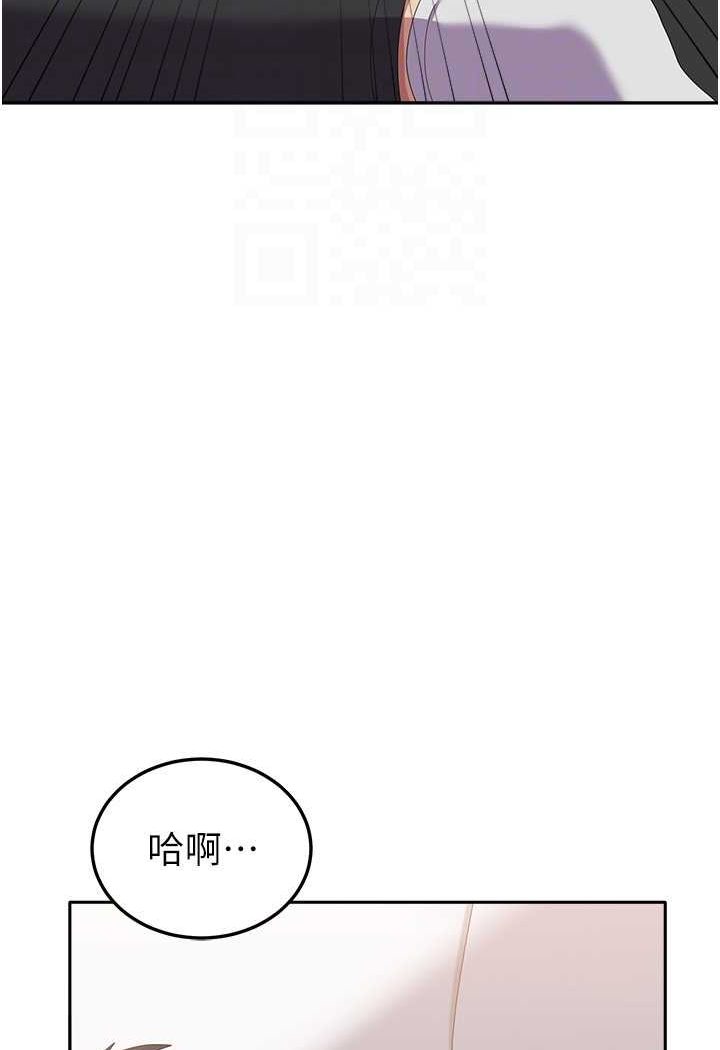 100P - 国军女大生