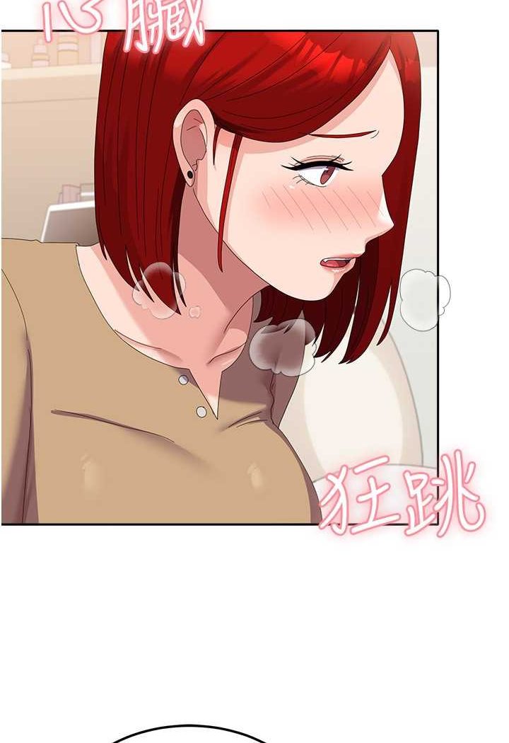 107P - 国军女大生