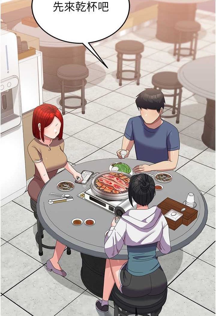 27P - 国军女大生