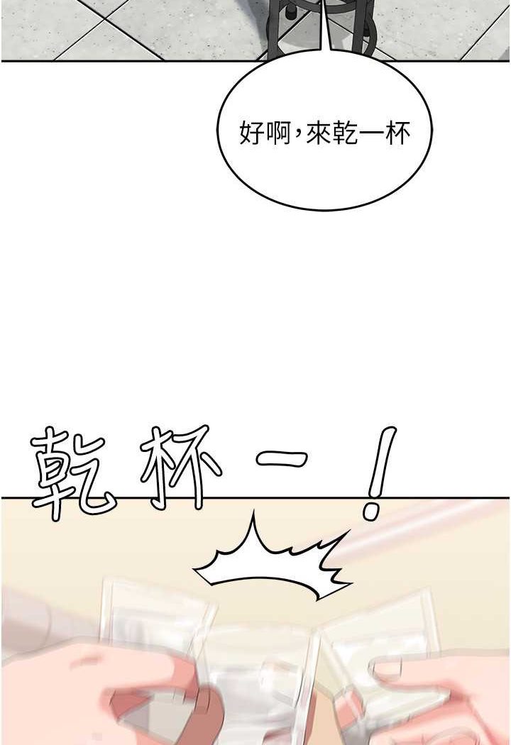 28P - 国军女大生