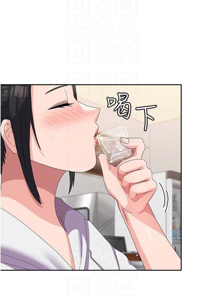 30P - 国军女大生