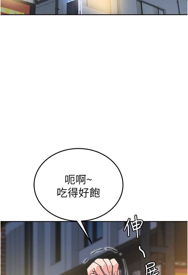 39P - 国军女大生