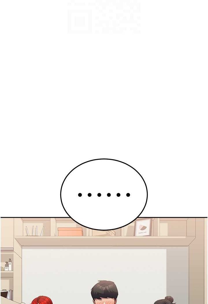 71P - 国军女大生
