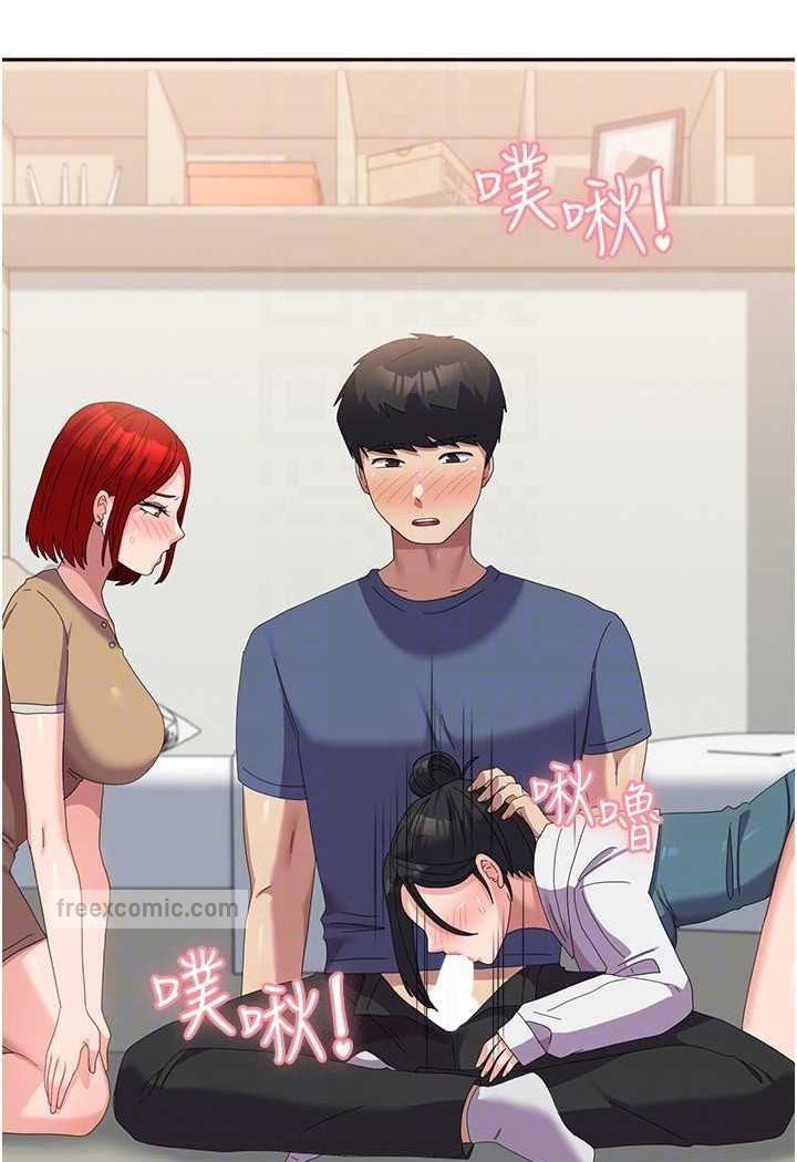 92P - 国军女大生